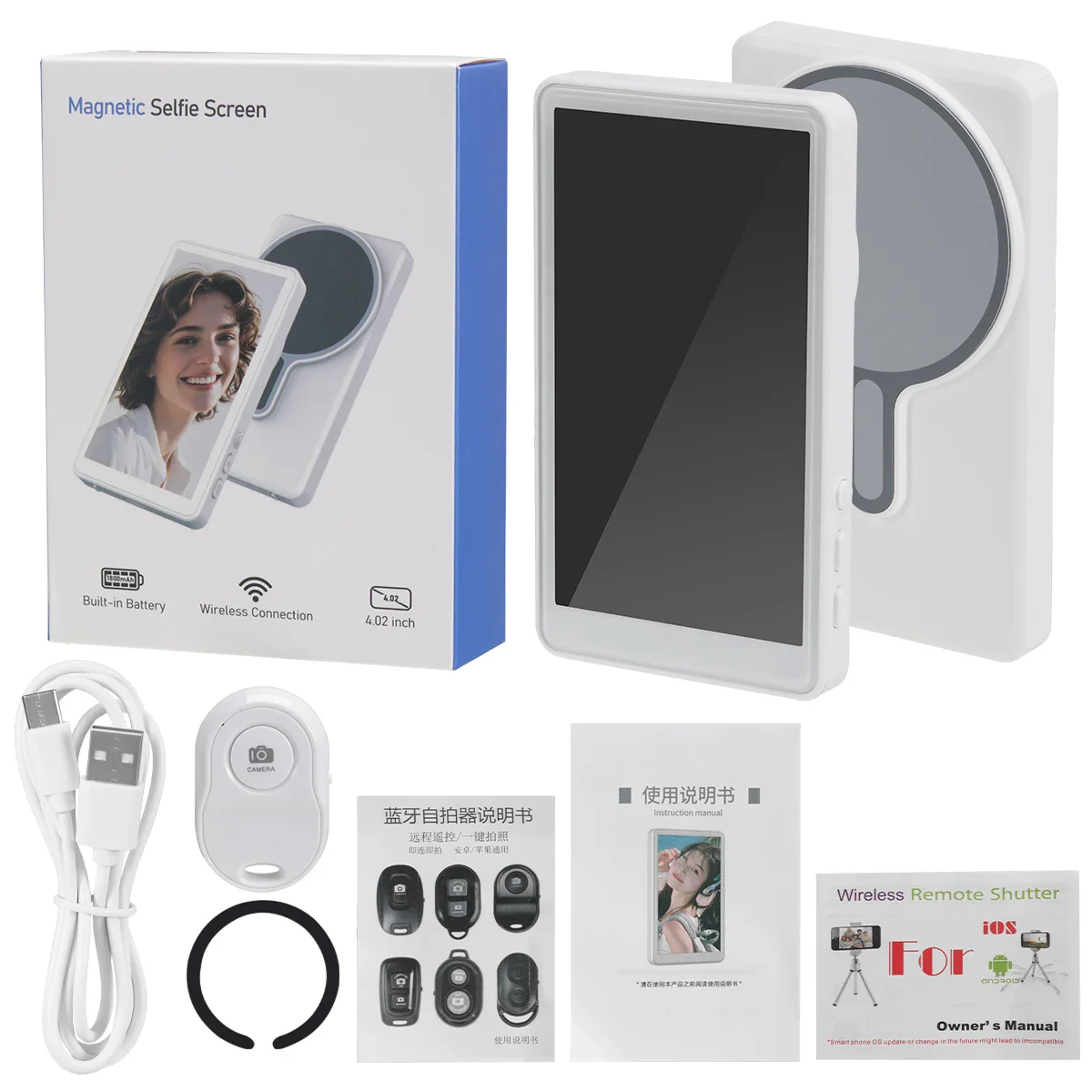 Wireless Magnetic Selfie Screen - Image 7